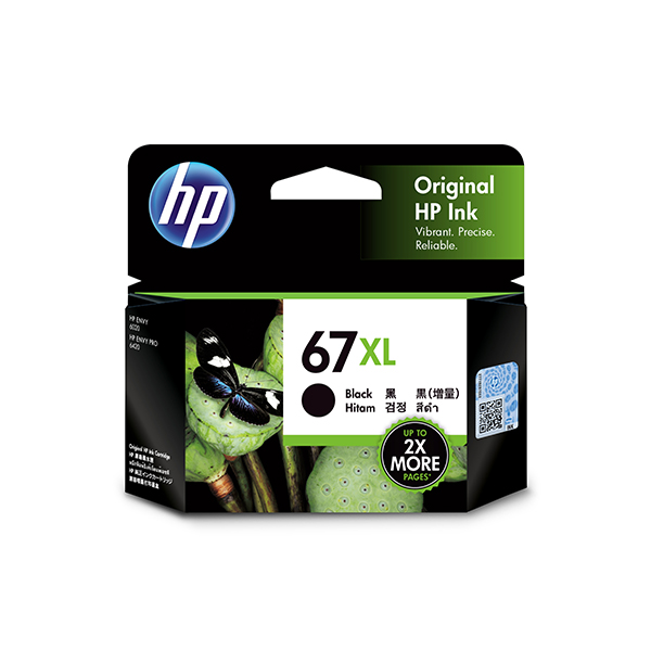 HP 原裝墨盒產品例子